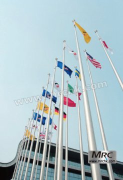 Aluminum flag and flagpole