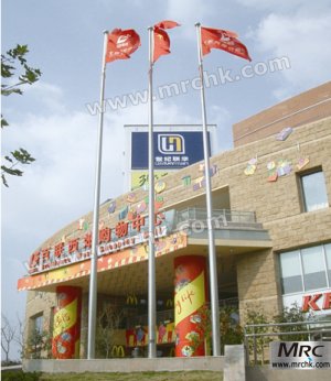 Flagpoles manufacturer in Chi