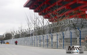 MRC Fences