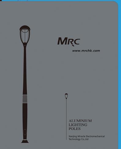 MRC catalogue for aluminum lamp poles 2012 edition