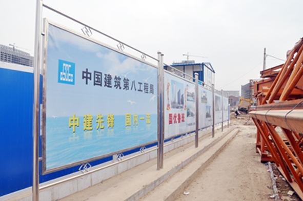 武汉不锈钢宣传橱窗 建筑工地不锈钢橱窗  不锈钢旗杆  不锈钢宣传栏