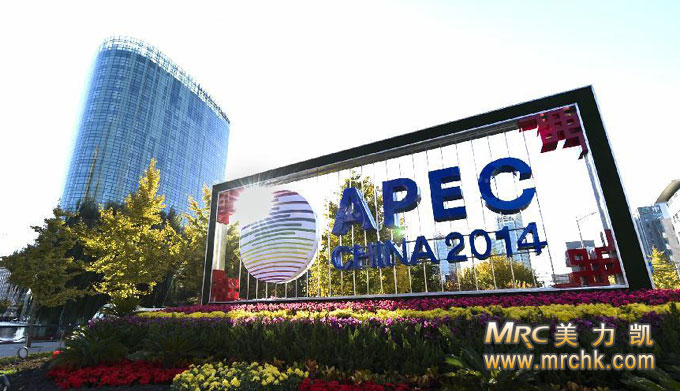 APEC铝合金灯杆