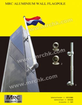 aluminum wall flagpole