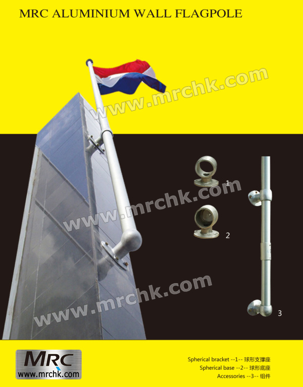 aluminum wall flagpole