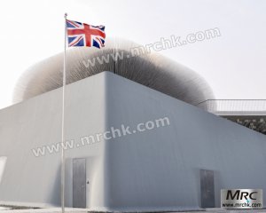 Flagpole