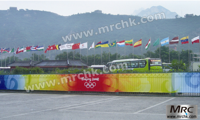 Flags pole