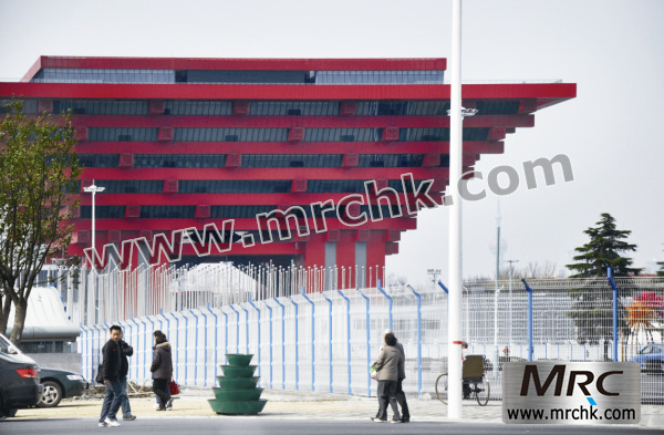 Shanghai Expo Fence