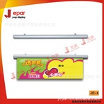 铝合金吊旗杆厂家/批发/供应商插图5 【厂家直销】 铝合金挂轴 滚轴吊旗杆 海报杆 pop吊旗杆