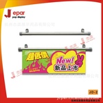 铝合金吊旗杆厂家/批发/供应商插图3 【厂家直销】铝合金挂轴 吊旗杆 海报杆