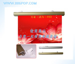 铝合金吊旗杆厂家/批发/供应商插图7 滚轴式铝合金海报杆/挂画杆/吊旗杆