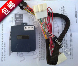 2011款马自达3 M3星骋 专用铝合金平衡杆 前顶吧插图8