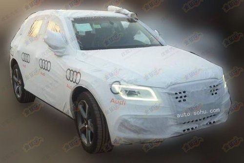 售价将要降低 曝新款奥迪Q5更改新标识