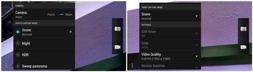 三星S4对比HTC One:谁是最好的Android手机?插图3 三星S4对比HTC One:谁是最好的Android手机?