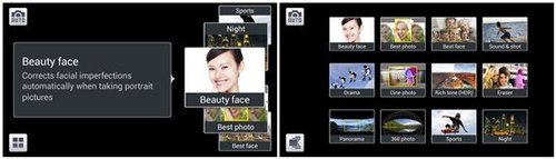 三星S4对比HTC One:谁是最好的Android手机?插图1 三星S4对比HTC One:谁是最好的Android手机?