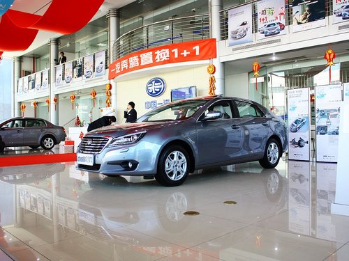 连云港购奔腾B90优惠8000元 有少量现车插图1 一汽奔腾 奔腾B90 2.0L MT 车辆左前45度视角