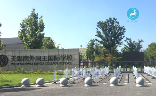 学校大门学校大门设计学校大门效果图缩略图